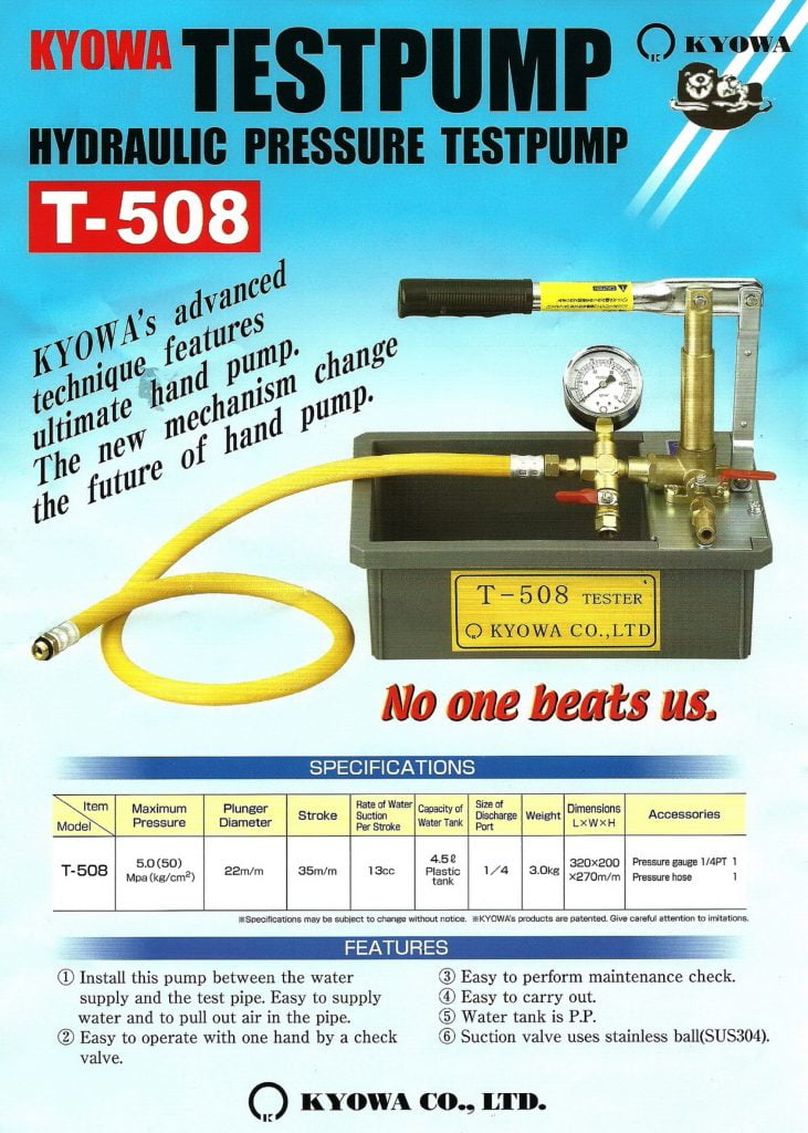 KYOWA Test Pump T-508 New